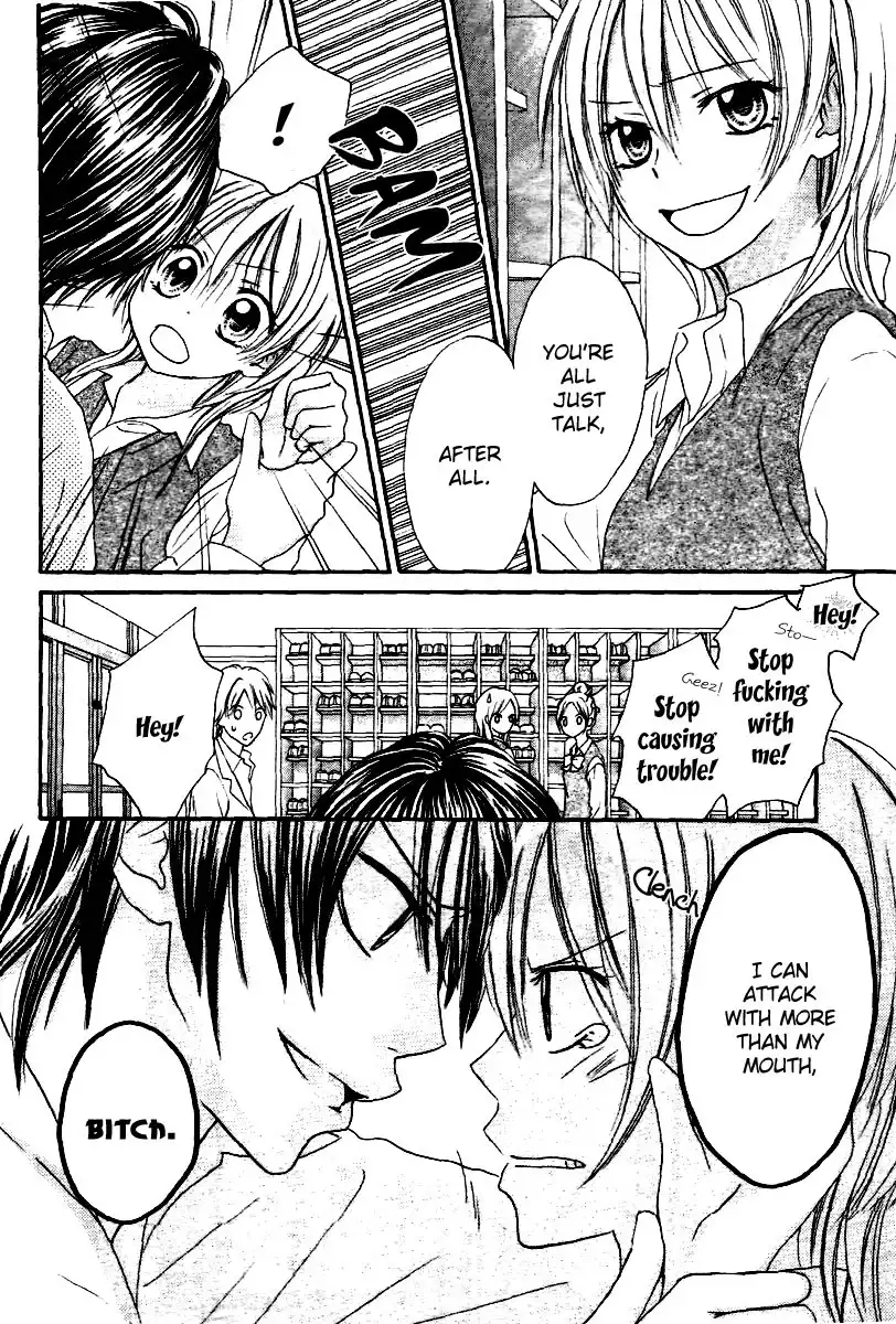 Love Luck (ASAHINA Yuuya) Chapter 1 7